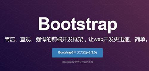 移动app开发框架 当下流行的app开发框架有哪些
