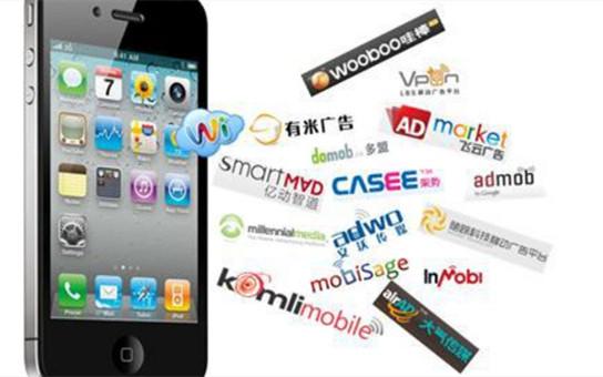 app如何做用户运营 app用户运营手段有哪些