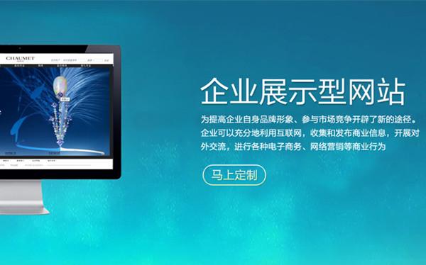 打开网页慢是什么原因 网速可以但是打开网页很慢