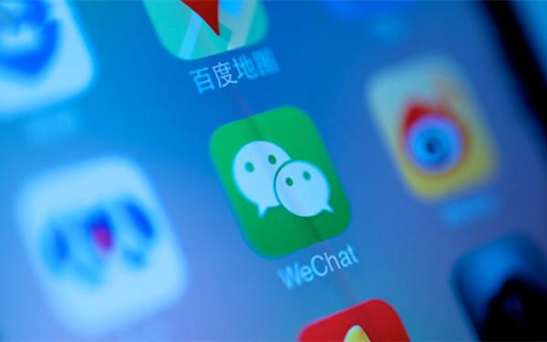 微信小程序点击图片跳转 小程序实现图片跳转方法