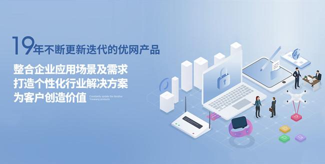 如何提高百度权重 网站权重如何提高