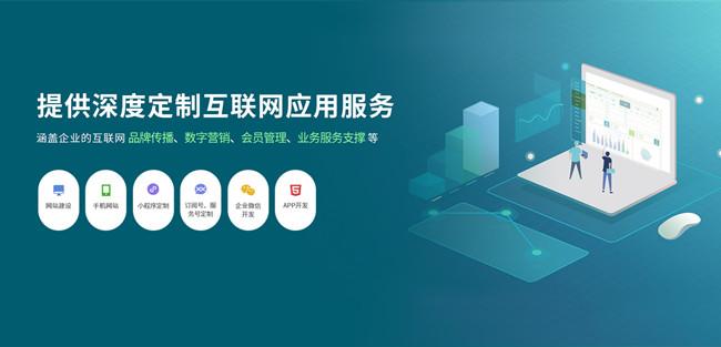 如何提高百度权重 网站权重如何提高