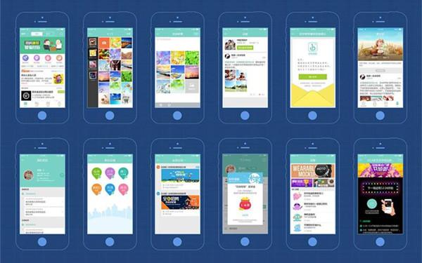 app推广代理商怎么找app推广代理去哪里找