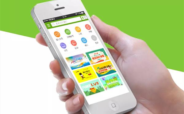电子书制作app 如何制作翻页电子书app