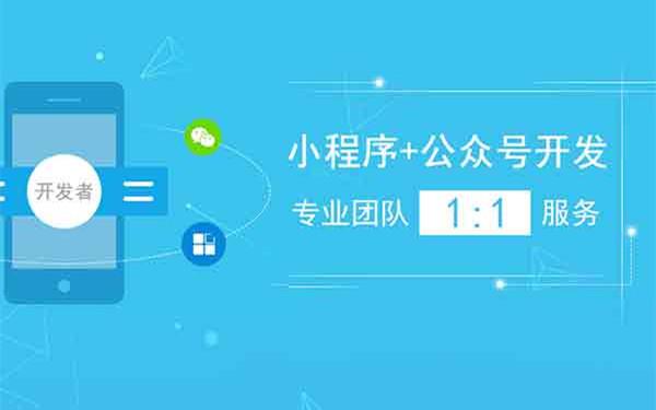 微信小程序用浏览器打开 浏览器怎么打开小程序