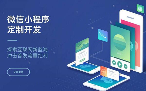 微信小程序用浏览器打开 浏览器怎么打开小程序
