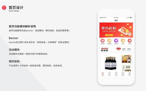 h5页面跳转微信小程序