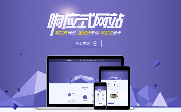 网站突然无法访问 网站打不开是什么原因