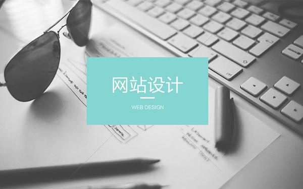 正规的seo快速排名多少钱 seo快速排名价格