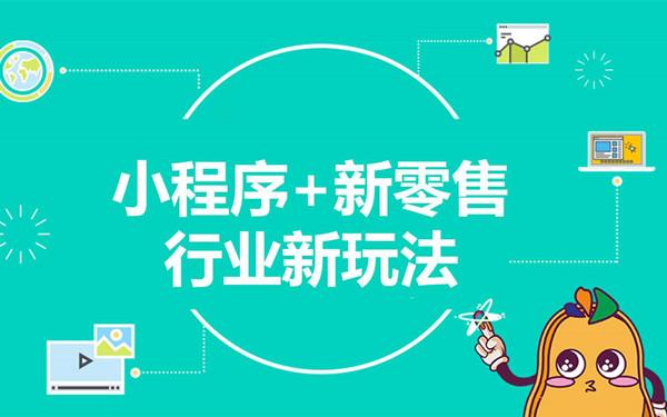 小程序上传多张图片 微信小程序批量上传图片