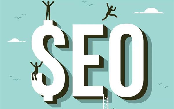 企业网站seo优化方案 SEO页面优化方案