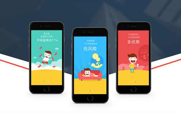 个人运营app需要多少钱 app开发运营成本多少