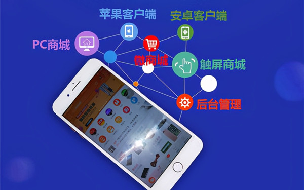 个人运营app需要多少钱 app开发运营成本多少