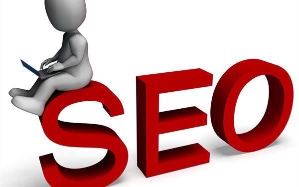 seo关键词排名优化费用 关键词优化一般收费价格