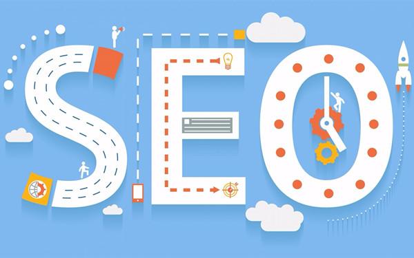 seo关键词排名优化费用 关键词优化一般收费价格