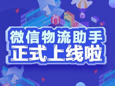 微信图片_201906101003352.jpg