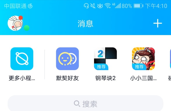 图片1.png