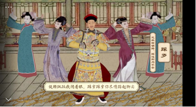 图片2.png