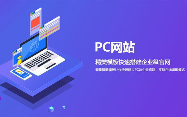 微信小程序获取屏幕高度 小程序屏幕高度怎么获取