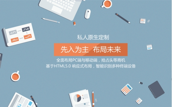 网站推广120种方法 网站推广的方法有哪几种
