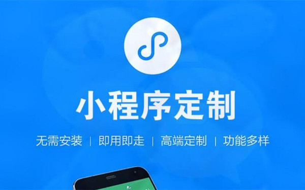 微信小程序跳转页面的方法 微信小程序实现页面跳转