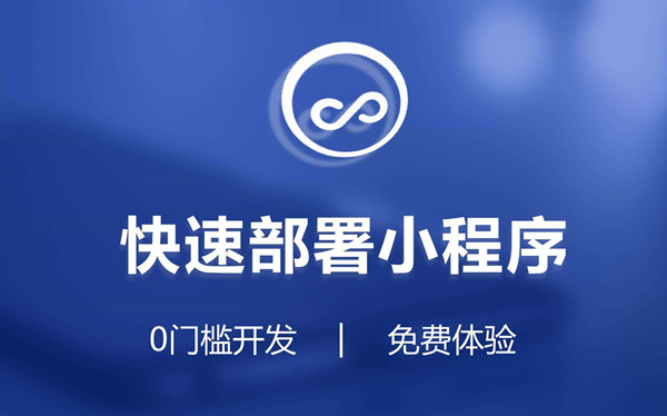 微信小程序获取当前时间 小程序如何获取时间戳