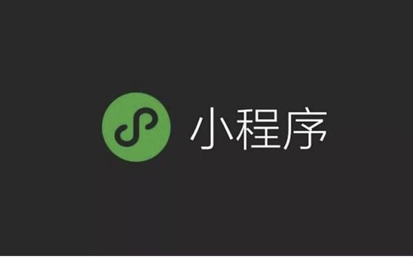 微信小程序加载更多 下拉列表加载更多功能实现