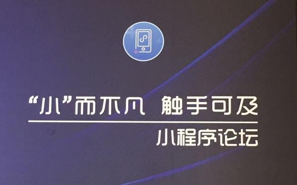 微信小程序加载更多 下拉列表加载更多功能实现