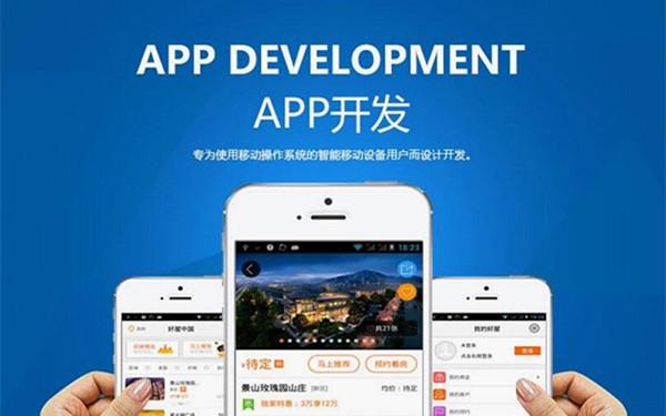 app内容付费系统解决方案 内容付费系统前景