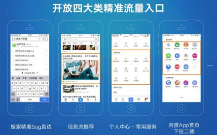 微信小程序图片加载不出来 小程序不显示图片