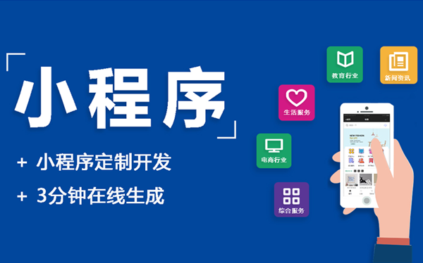 微信小程序图片加载不出来 小程序不显示图片