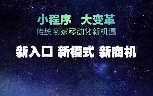 小程序生成图片 微信小程序头像制作生成图片