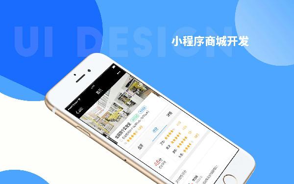 小程序生成二维码 微信小程序怎么制作二维码