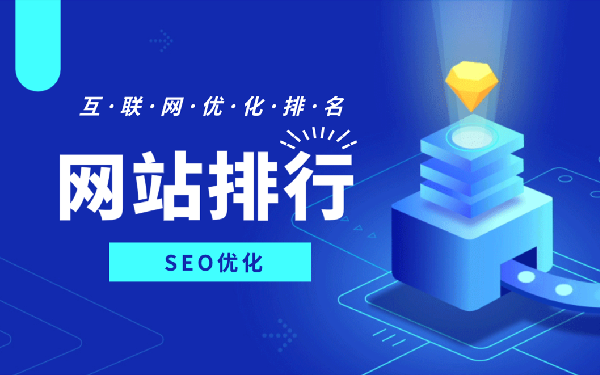 神马关键字优化 神马seo关键词排名优化