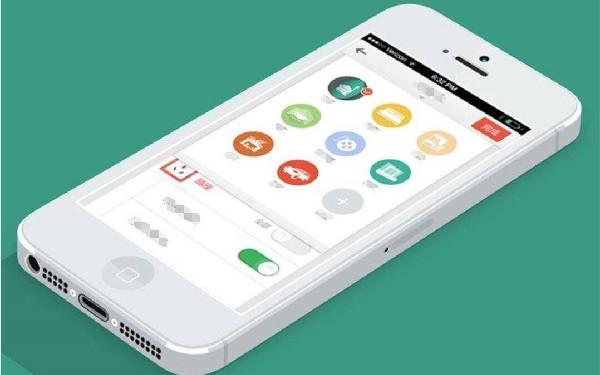 小程序和app的区别 app和小程序怎么选择