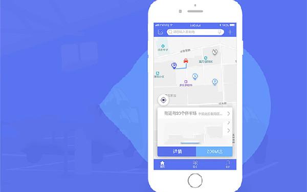 微信公众号怎么添加小程序 公众号文章加入小程序