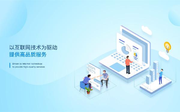 微信公众号怎么添加小程序 公众号文章加入小程序