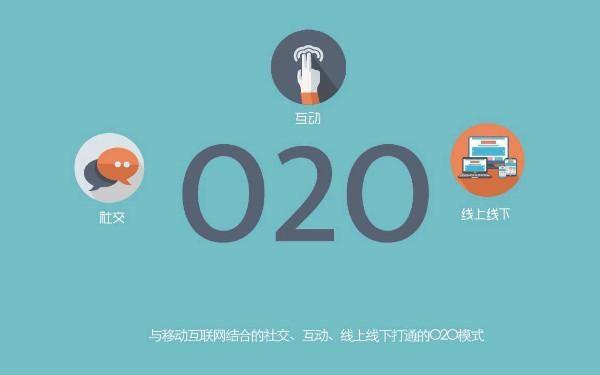 微信小程序真机调试方法 小程序真机调试无数据