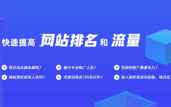 网页禁止访问怎么解决 网站提示内容被禁止访问