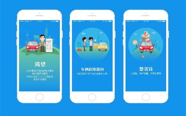 同城购物app有哪些 一小时送货上门购物app