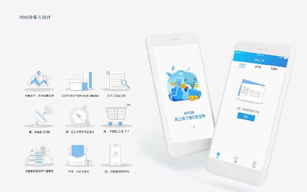 同城购物app有哪些 一小时送货上门购物app