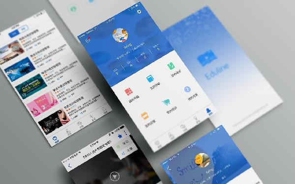教育app开发解决方案 教育app开发前景趋势