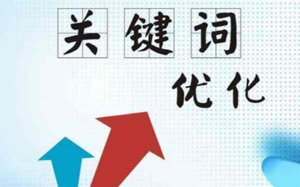 索引和目录的区别 网站索引量和收录量的区别
