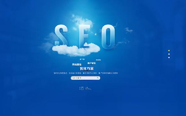 友情链接是什么意思 网站友情链接有什么用