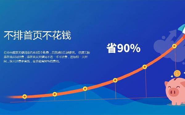 高质量外链资源怎么获取 有哪些高质量的外链资源
