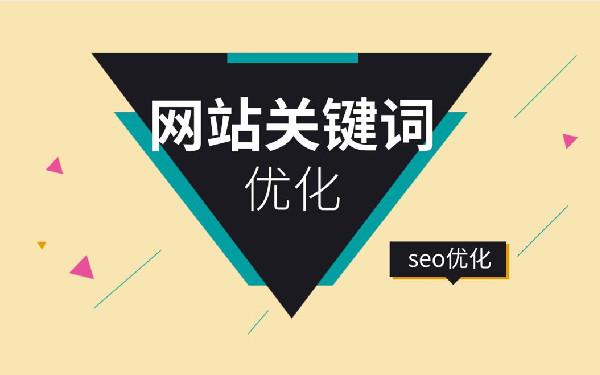 高质量外链资源怎么获取 有哪些高质量的外链资源