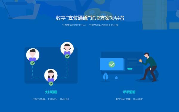 装修设计app开发功能 装修设计app开发前景