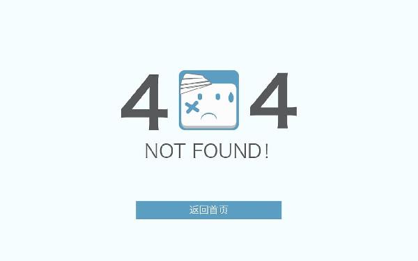 防御ddos服务器的方法 服务器遭ddos攻击怎么解决