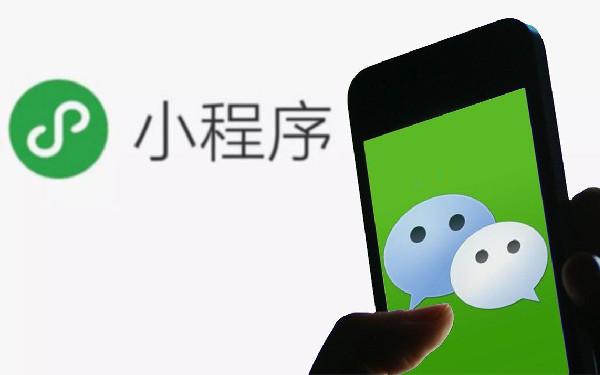 微信小程序自定义组件 自定义组件使用介绍
