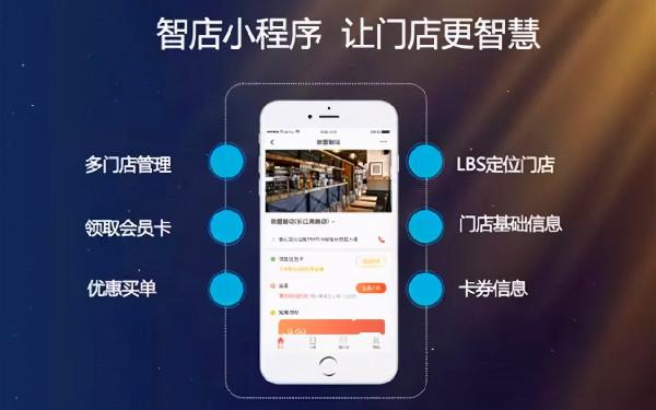 微信小程序wx:if的使用 小程序wx:if和hidden的区别